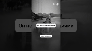 Ибо он спаситель, Господь