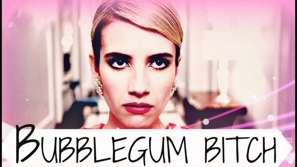 Chanel Oberlin bubblegum