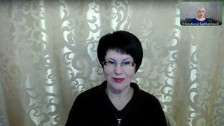 Как родился проект PRO ЦЕЛОСТНОСТЬ