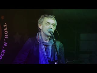 Альянс - На заре ( Live на Барабанов FM) и я там был...