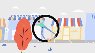 Платежи по кредитам до 30% 1920х1080