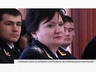 Сергей Кивалов о вступительной кампании