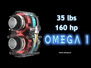 7 STRANGEST New Engines -2-