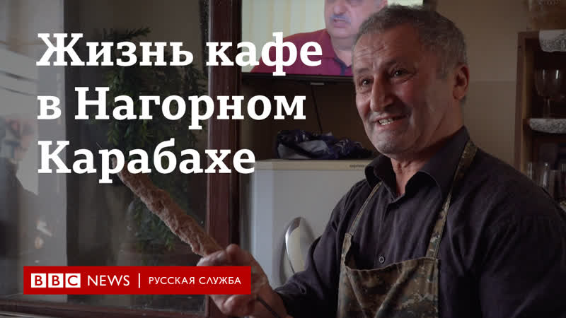 Военное время, какие клиенты. Жизнь кафе в Нагорном