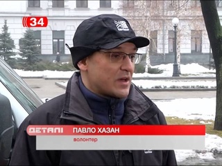 Січеславські волонтери придбали реанімобіль для української армії