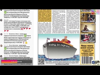 ДЕКЛАРАЦИЯ О НЕЗАВИСИМОСТИ - ГОСУДАРСТВЕННЫЙ СУВЕРЕНИТЕТ   СГ АРиЯUSSR