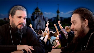 Епископ Волгодонский и Сальский Антоний о молоджи