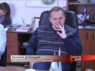 Итоги дня 22 12 2014