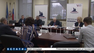 Блогеры станут наблюдателями на выборах