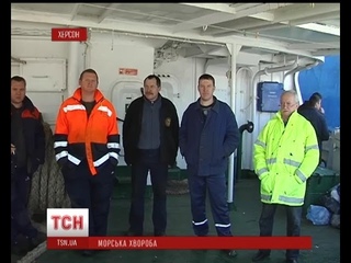Екіпаж суховантажа Волго-Дон відмовляються сходити на берег
