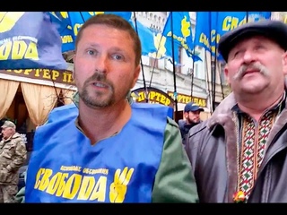 Сжечь Пу и марш Свободы