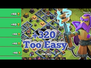 Too Easy +320 Trophies!! Electro Dragon + Ballons. Best Pushing Strategy.