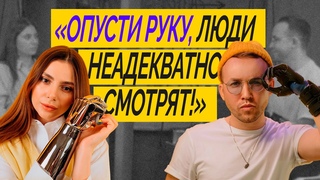Папа просто взорвался: интервью о трудностях киборга от участницы шоу Перезагрузка Юлии Чесновой