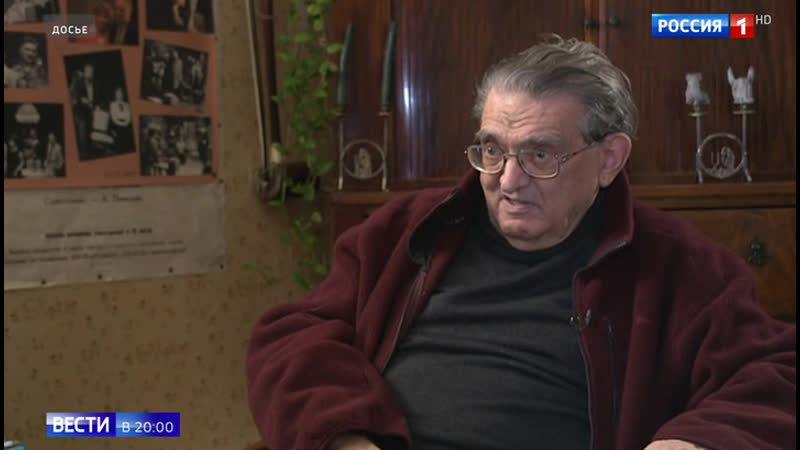 Ушел последний великий советский