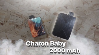 CHARON MAX