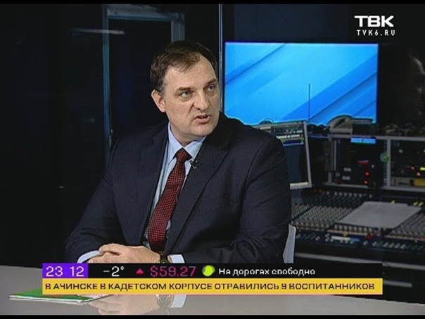 Олег Рябушкин о подготовке к митингу За чистое