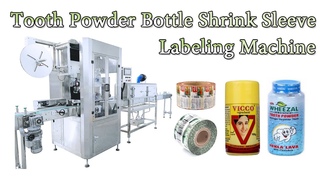 HYTS-150B  Tooth Powder Bottle Shrink Sleeve Labeling Machine