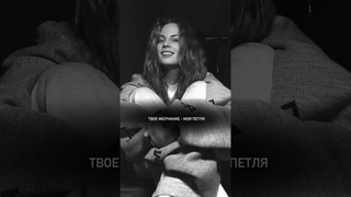 Ева Власова музыка наша #музыка #livemusic #musicconcert #music #love #концерт #живойконцерт