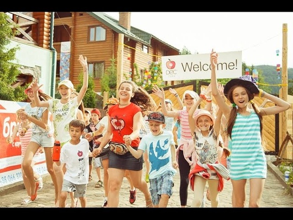 DEC CAMP SUMMER