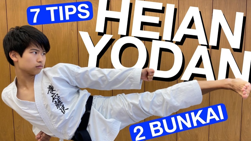 Heian Yondan Kata Step by Step Tutorial 7 Tips 2