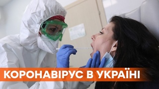 9 721 новый случай Covid-19: в Украине стабильно сложная эпидситуация