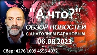 Подбитые “Леопарды“ нанесли удар компании Rheinmetall