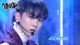 SHINee() - Atlantis (Music Bank) | KBS WORLD TV 210416