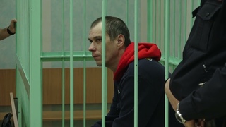 10,5 лет в колонии строгого режима проведет абаканец - Абакан 24