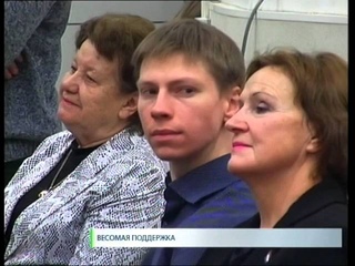 Новости. СТВ 22 12 15