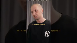 Зубарев рассказывает про своего кота