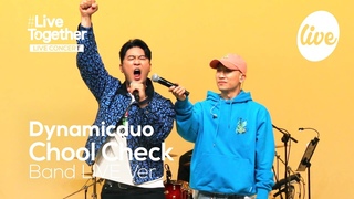 [4K] 다이나믹 듀오(Dynamicduo)의 “출첵(Chool Check)” Band LIVE Ver.│개코 최자의 폭풍 랩 실력ㄷㄷ [itsLIVE 잇츠라이브 X MOFA]