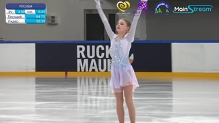Кира Моногарова (ПП) - Первенство Москвы (младший возраст) 2011-2012 г.р.