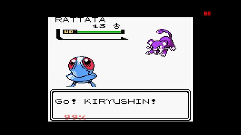 Pokemon Crystal Clear Tentacruel Solo Run part