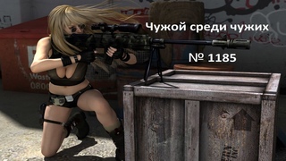 Чужой среди чужих [2024 Год.] № 1185. WORLD  [0+] Ночной режим все испортил.