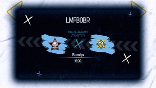 Славный (Кличев) 🆚 101/112