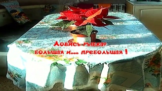 Запечённая рыбка скумбрия с картофелем