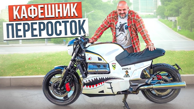 Honda ST1100 Pan European: из туриста в каферейсеры, МОТОЗОНА