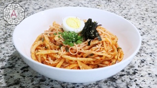 Spicy Radish Noodles Recipe:   Delight!  | Aeriskitchen