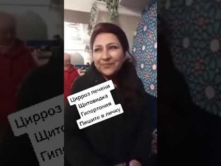 Слава Всевышнему аминь аминь аминь 🙏 ♥️ 🙏 ♥️ 🙏 ♥️ 🙏 ☀️ НУТРИЦИОЛОГ ФАРМАЦЕВТ Нинэль Крутик 1552_9292