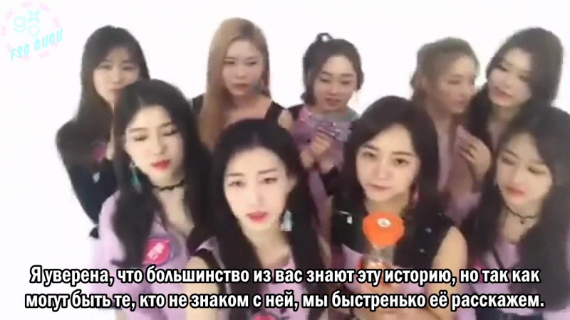 RUS SUB 1the K Live with Gugudan A Girl Like Me 5 Minute Spoiler