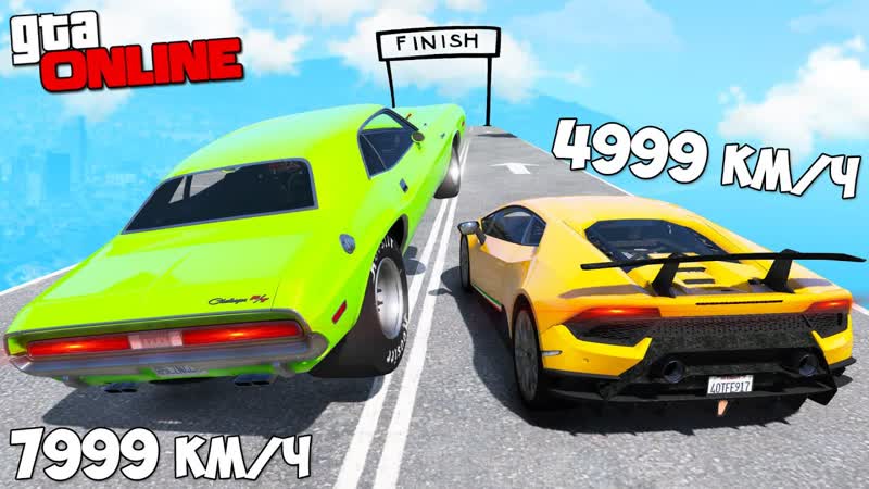 СМОЖЕТ ЛИ ЧИТ ДРАГСТЕР ОБОГНАТЬ ЧИТ ТАЧКУ ДРАГ РЕЙСИНГ В GTA 5