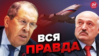 🤡ЛАВРОВ внезапно едет в Беларусь! ШЕЙТЕЛЬМАН назвал настоящую цель @sheitelman