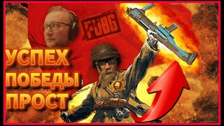 Все добивают, а ДЕД скинул Аптеку