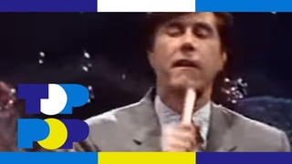 Roxy Music - Trash • TopPop
