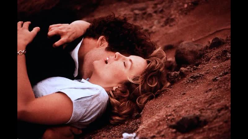 Соль на наше коже (1992) DVD