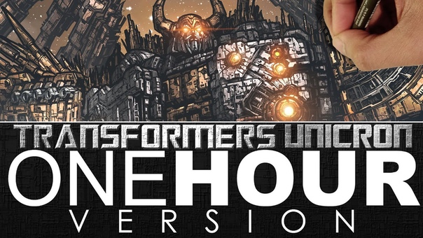 ONE HOUR VERSION DRAWING TRANSFORMERS