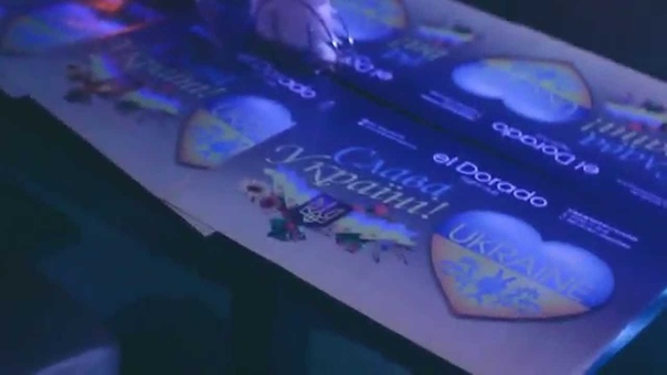 Star People Final 2014,