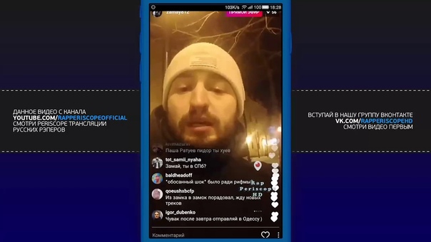 Замай о Drago, Хованский, Миша Крупин, Oxxxymiron, Jubilee, MF