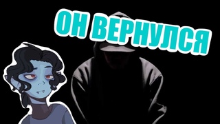 星砕 [SEISAI] - KNOSIS // SB1813 REACTION