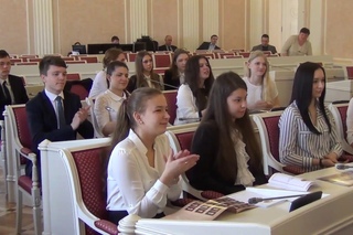 Квест «Академия юного избирателя»